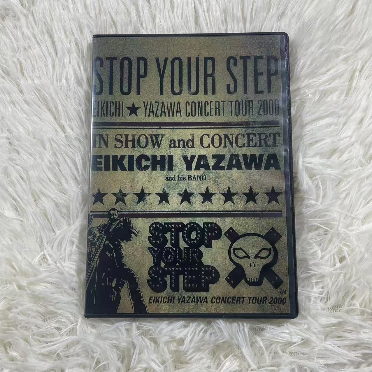 矢沢永吉/DVD/STOP YOUR STEP - メルカリ