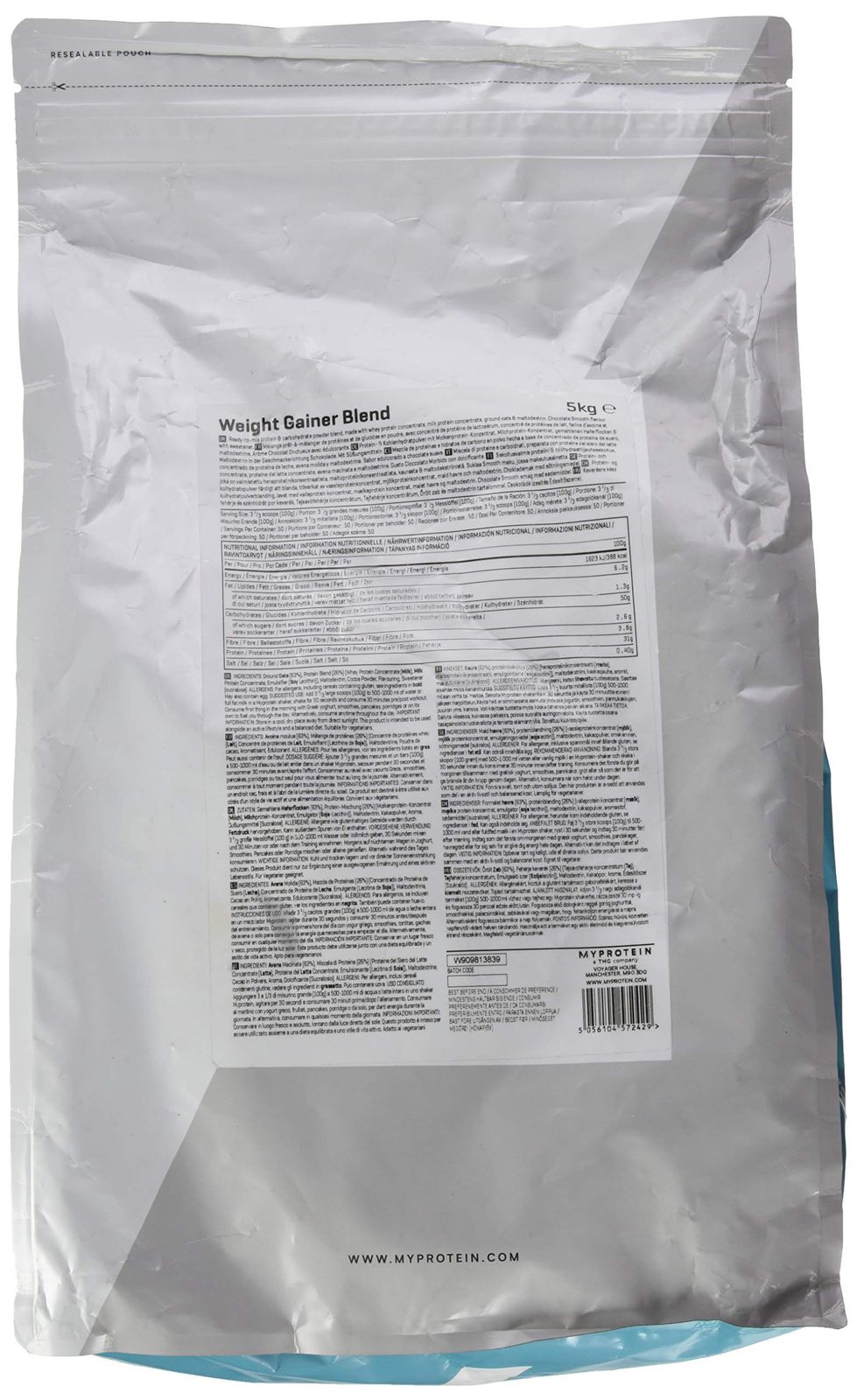 マイプロテイン インパクトウェイトゲイナー5kg チョコレートスムーズ