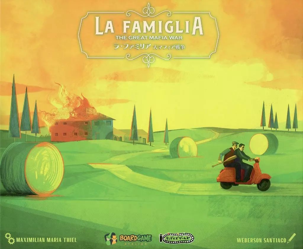 ボードゲーム ラ ファミリア 大マフィア戦争 2 3人プレイ用拡張つき 日本語版 La Famiglia The Great Mafia War