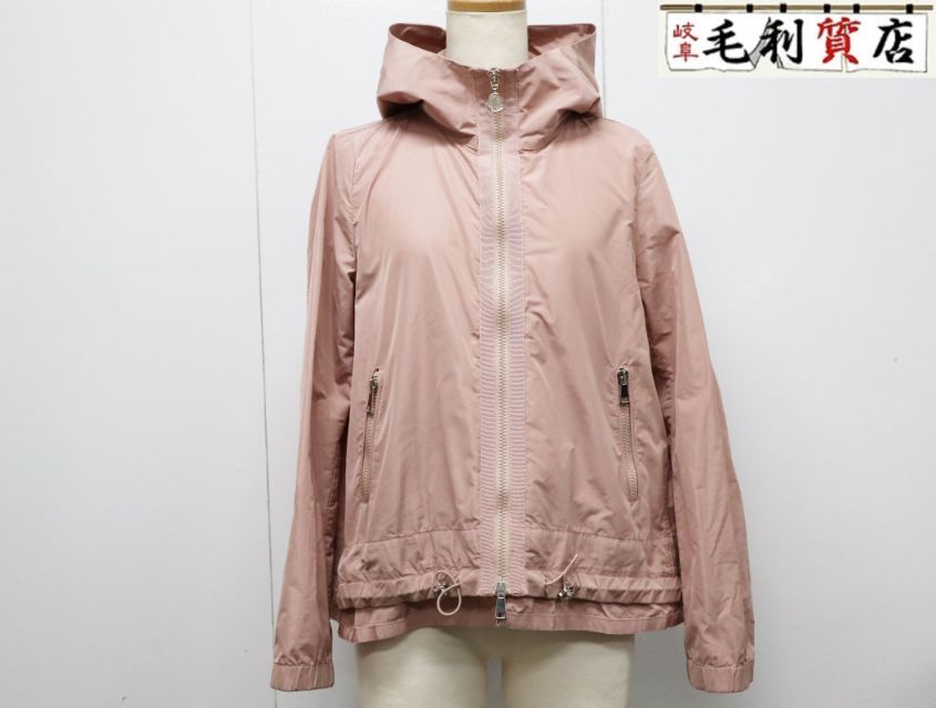 MONCLER / ROMBOU ピンク MONCLER モンクレール ROMBOU ジップアップパーカー サイズ0