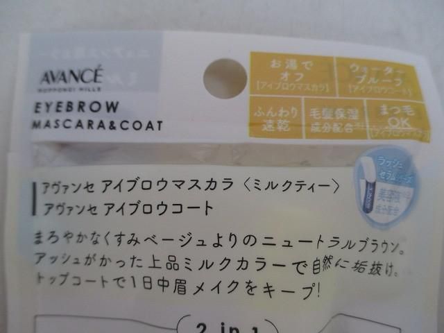 11点