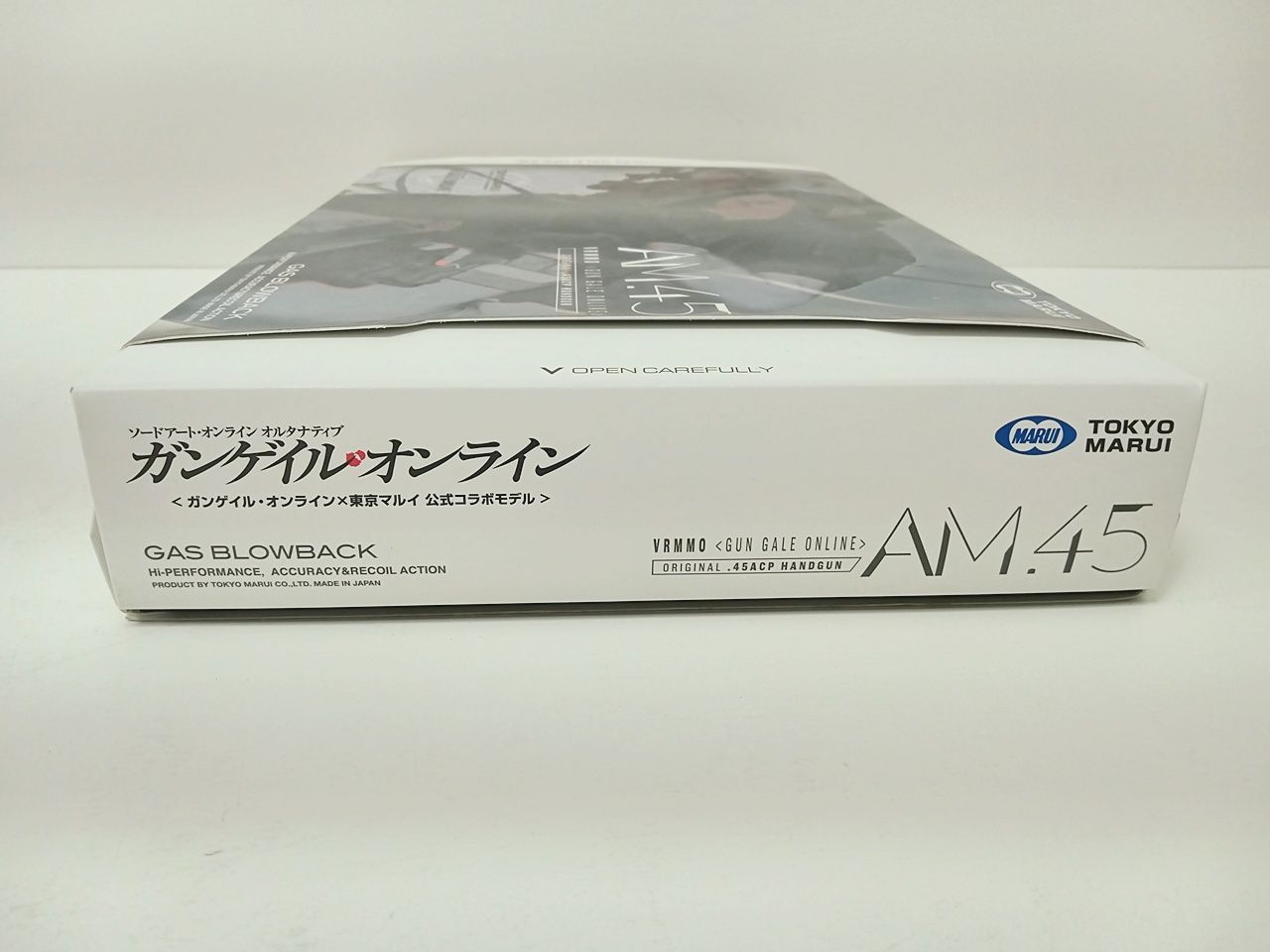 東京マルイ ガスブローハーフハンドガン