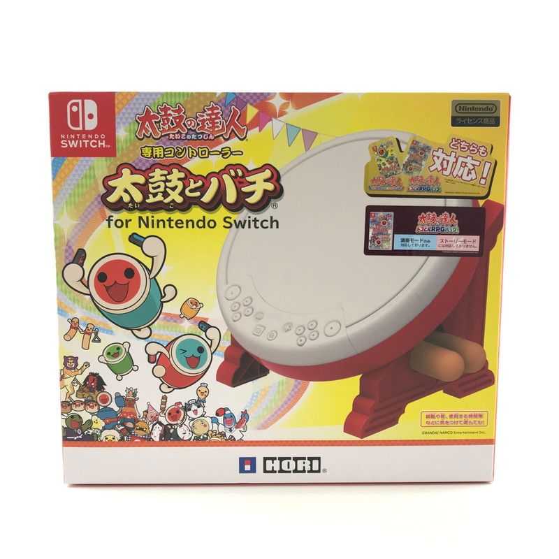 クロオビ!隼太 コミック 1-9巻セット (ライバルコミックス
