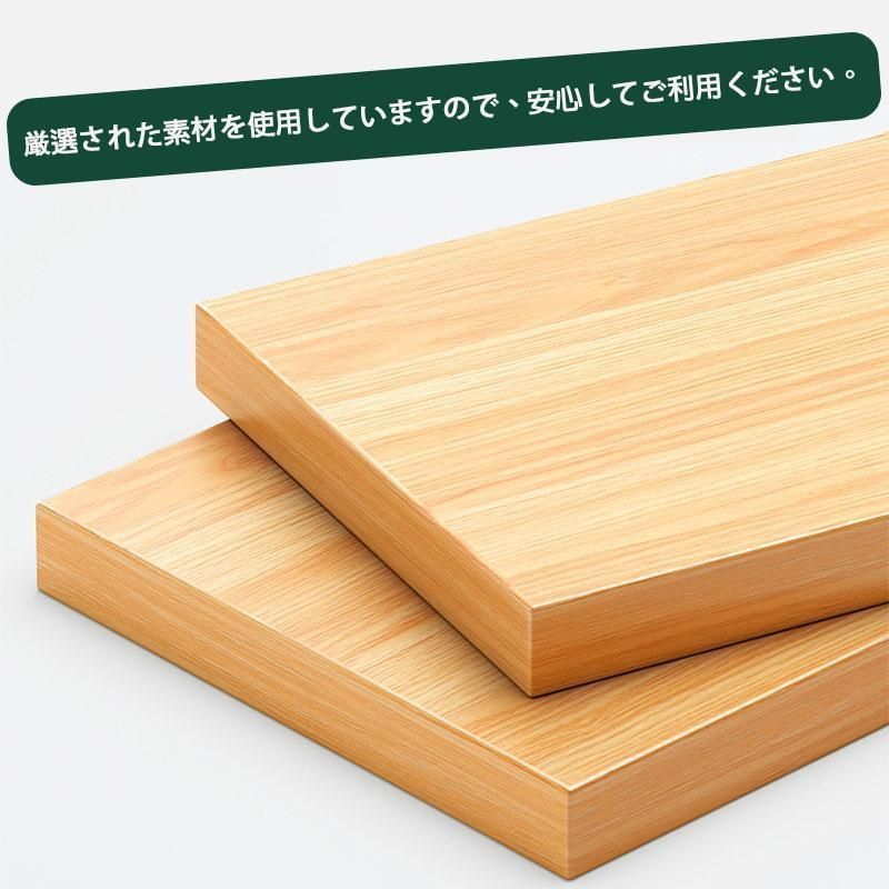 大人