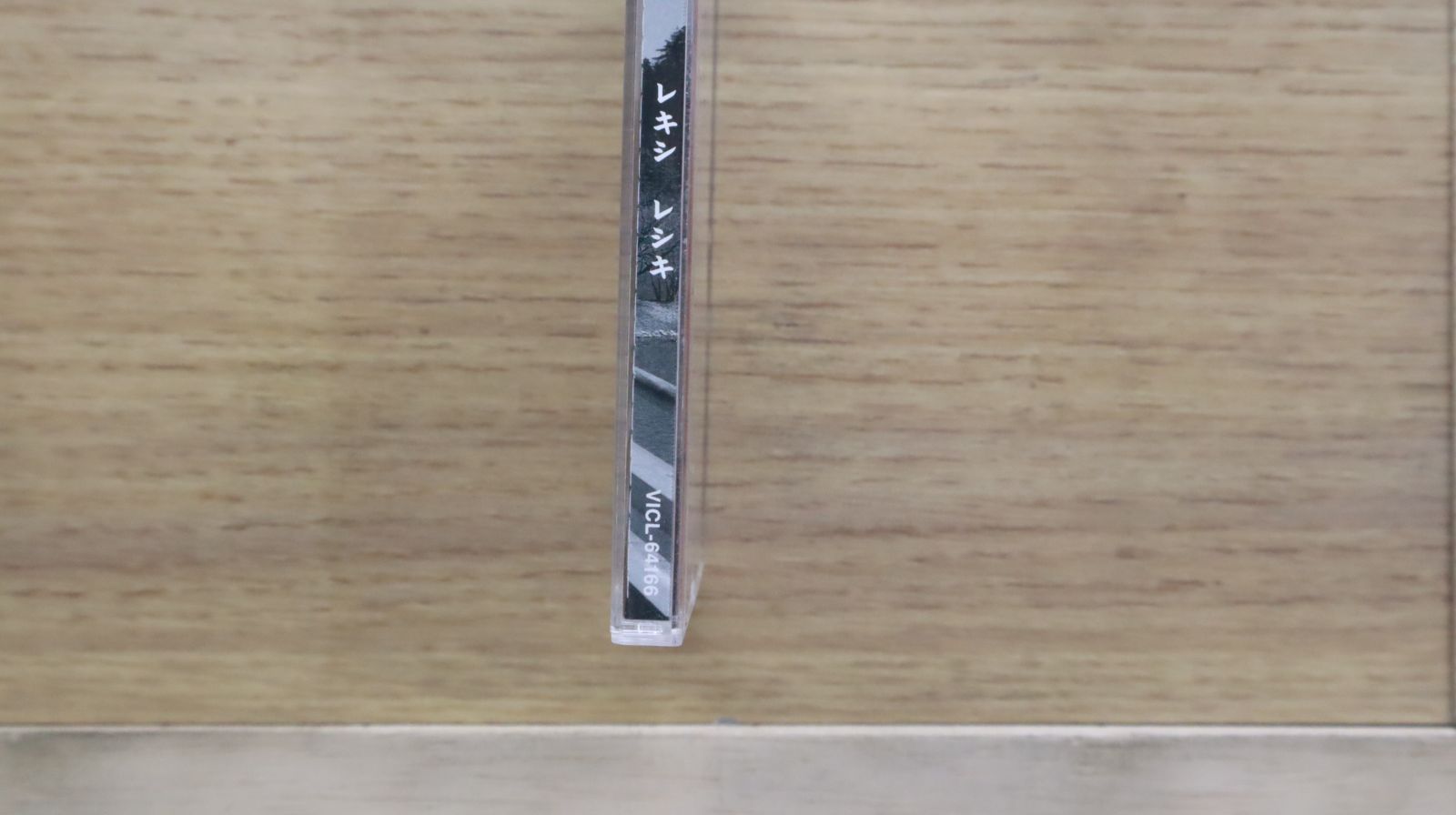 国内盤CD☆レキシ/Rekishi□ レシキ 【VICL64166/4988002672875