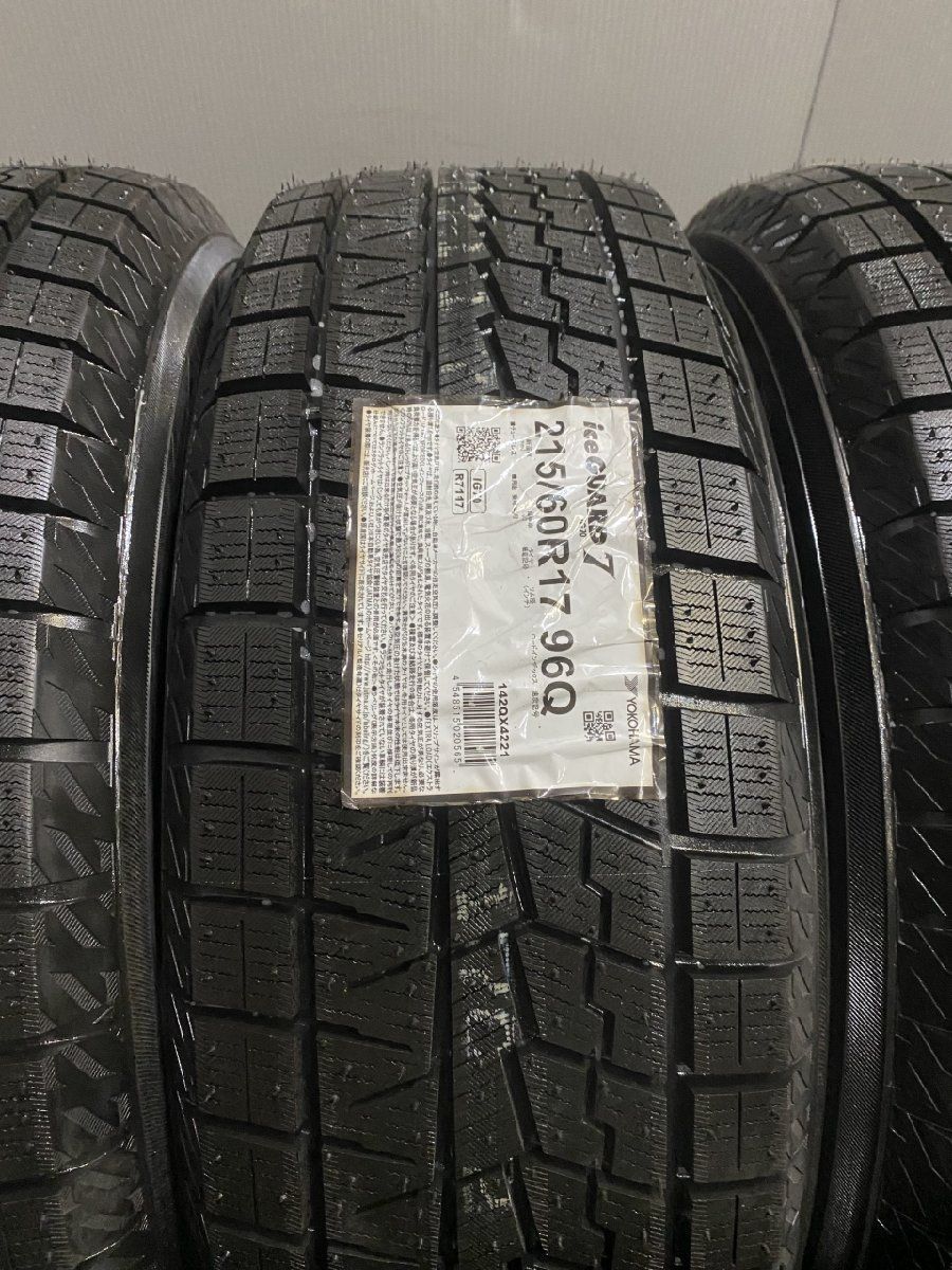 新品 YOKOHAMA ice GUARD iG70 215/60R17 96Q 17インチ スタッドレス 4本 21年製 エスティマ アルファード  ヴェルファイア等 (VTF924) - メルカリ