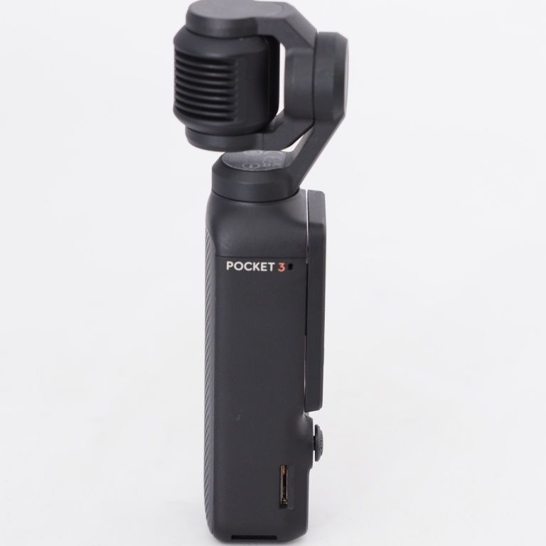 Osmo Pocket