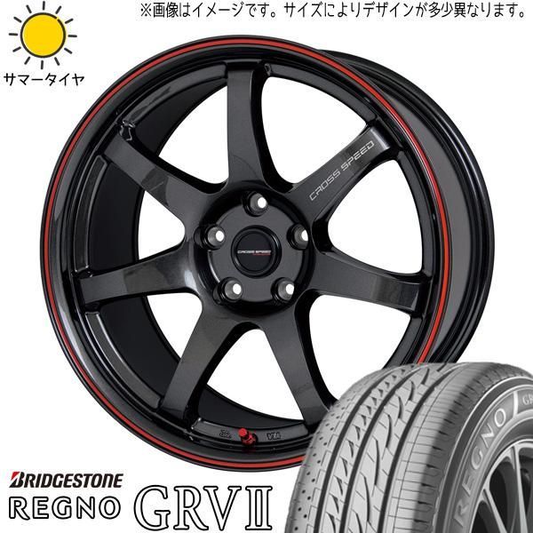 245/45R19 サマータイヤホイールセット アルファード etc (BRIDGESTONE REGNO GRV2 & CROSSSPEED  CR7 5穴 114.3) - メルカリ