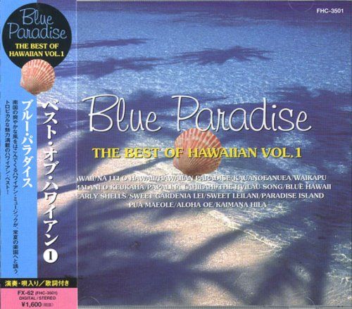 CD)KMS DEFINITIVE MIX [Import]