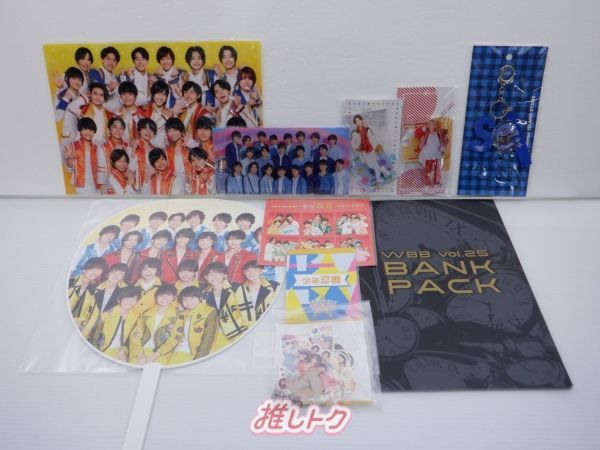 少年忍者 元木湧 アクスタ 缶バッジ アクキー - メルカリ
