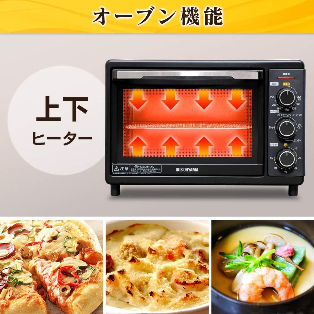 コンベクションオーブン FVC-D15B-S