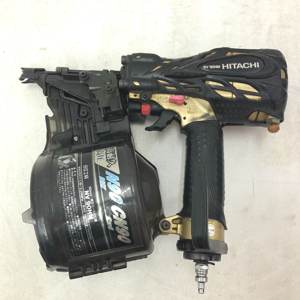日立工機 HiKOKI ハイコーキ 90mm 高圧ロール釘打機 エアダスタ付 NV90HMC