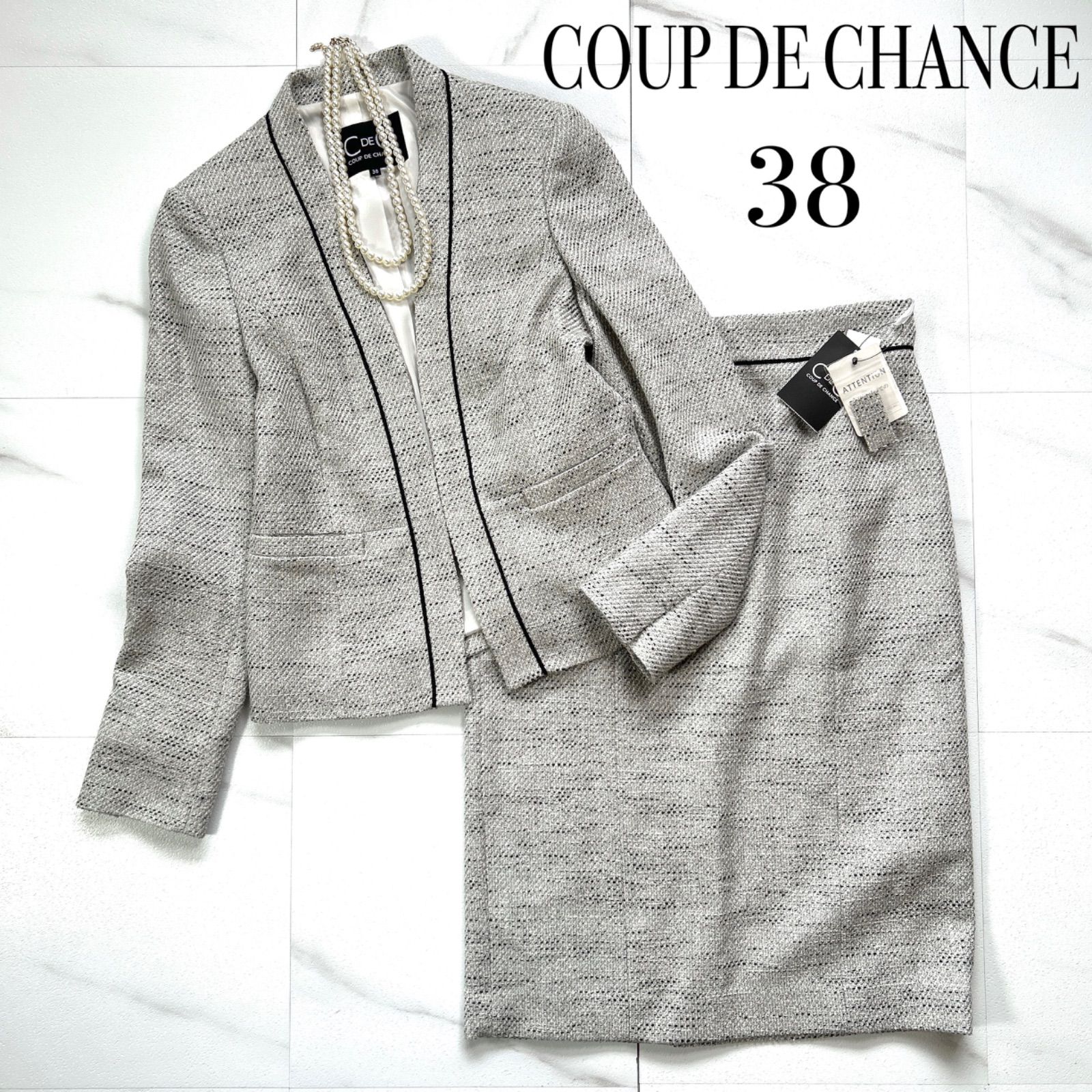 極美品 クードシャンス CdeC COUP DE CHANCE 38 セットアップ 極美品 クードシャンス CdeC COUP DE CHANCE 38 セットアップ