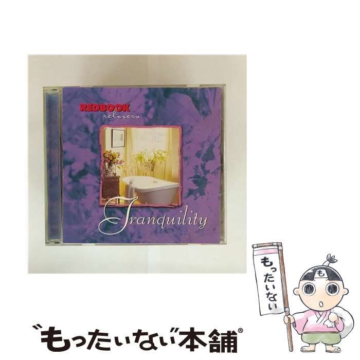 【中古】 Redbook Relaxation: Tranquility / Various Artists 中古】 Redbook Relaxation： Tranquility / Various Artists