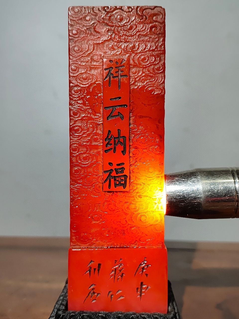 旧家蔵出し 寿山石 紅田黄石彫 祥雲納福紋印章 箱付 印鑒 書道品