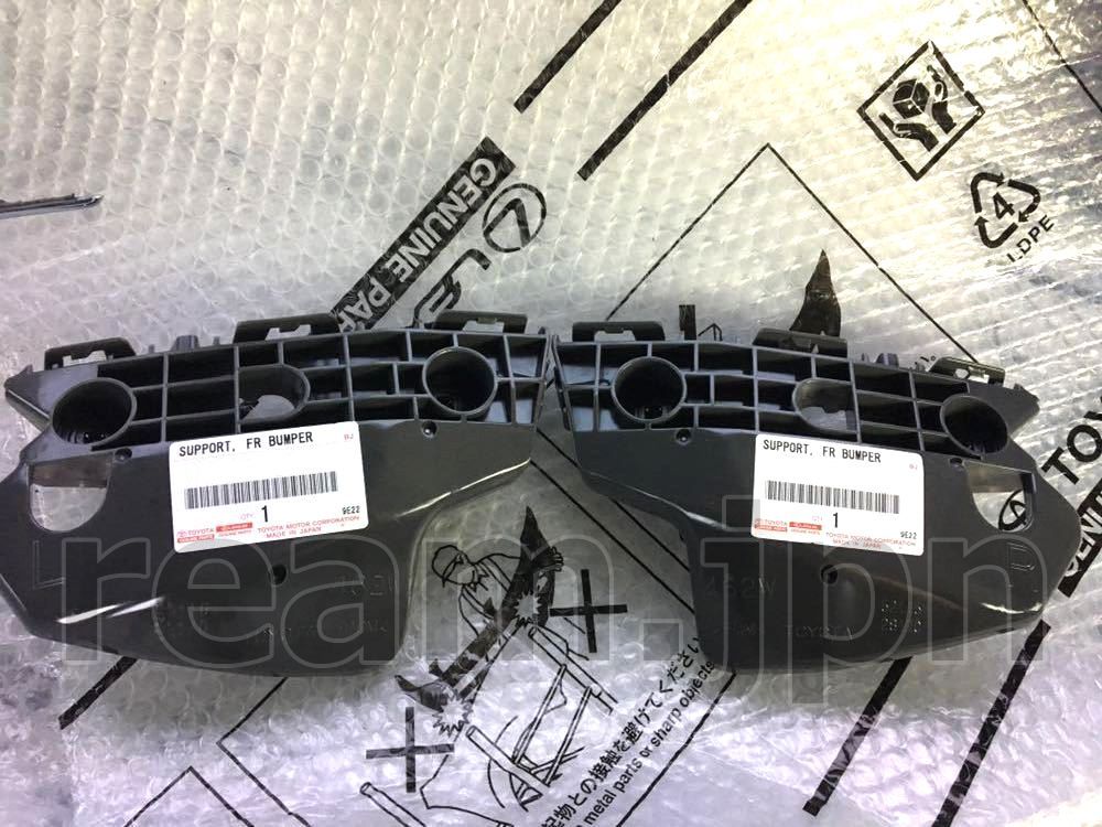 新品 トヨタ純正 エスティマ 50 50系 ACR5# GSR5# フロントバンパー サイドサポート ブラケット 左右 ハイブリット Estima Bumper Support