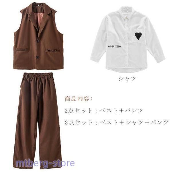 キッズ