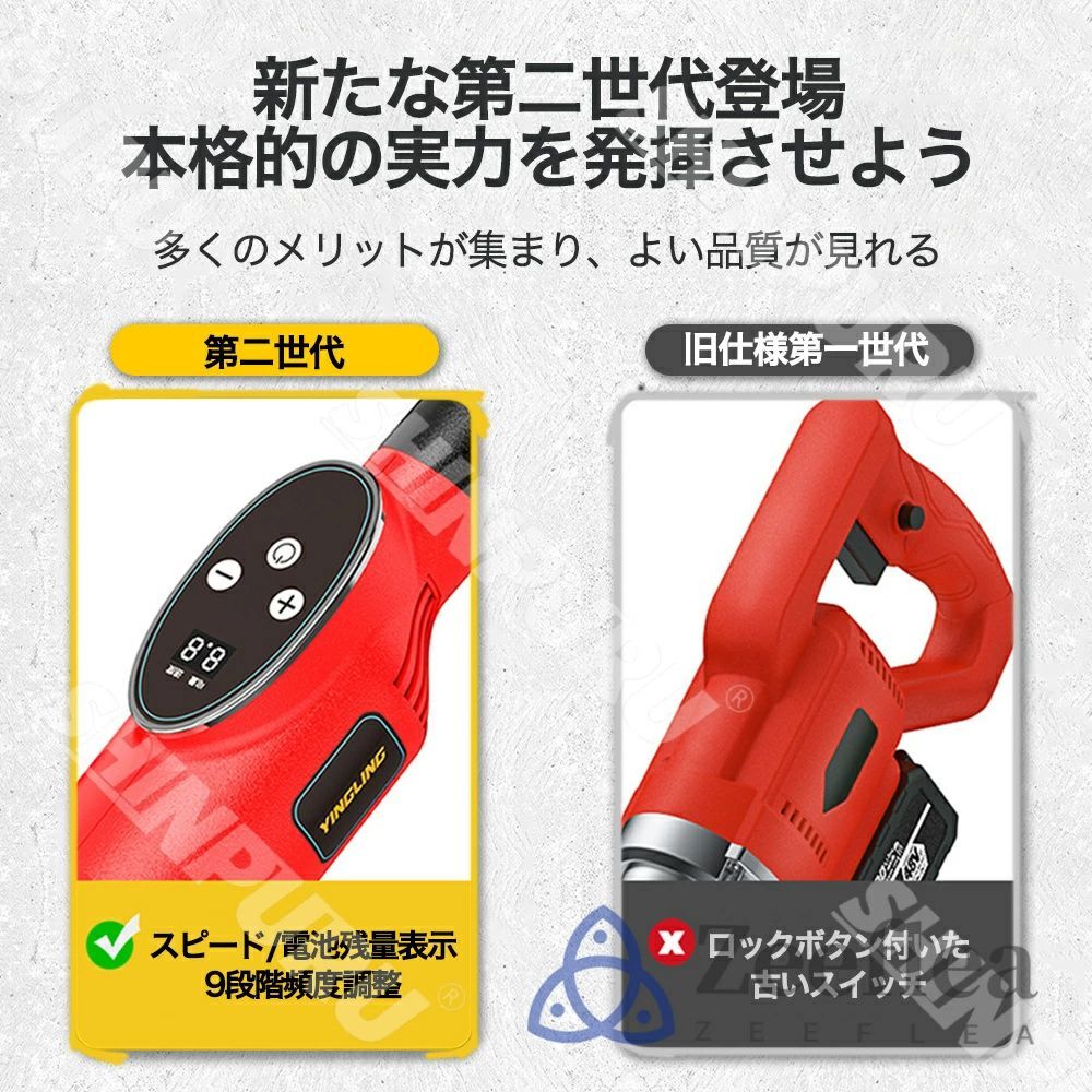 コンクリート