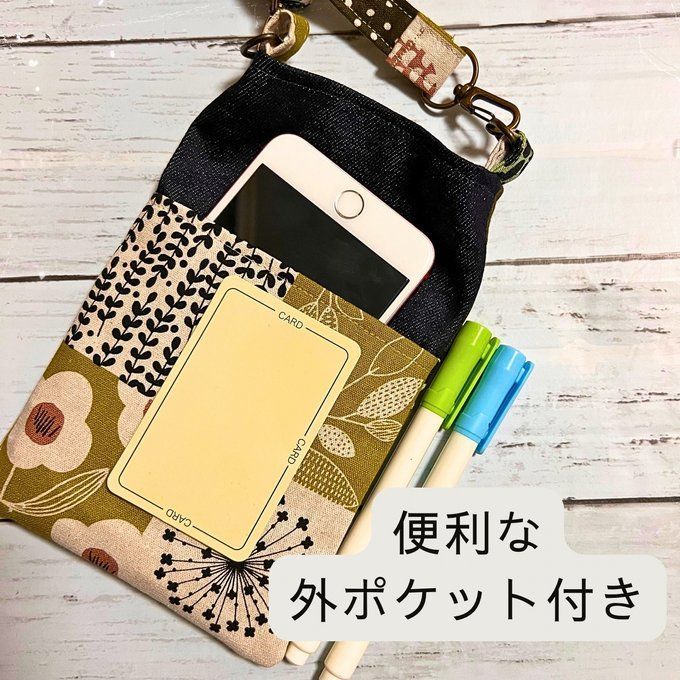 ハンドメイド☆スマホポシェット☆マギーエンジェル♪ ハンドメイド☆スマホポシェット☆マギーエンジェル♪ （スマホ