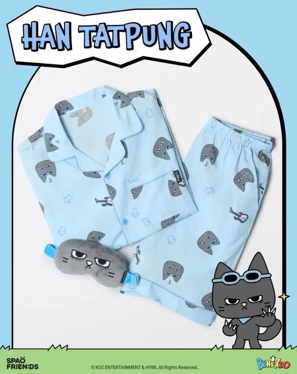 쁘띠ネック ハン HAN 風 パジャマ Mサイズ