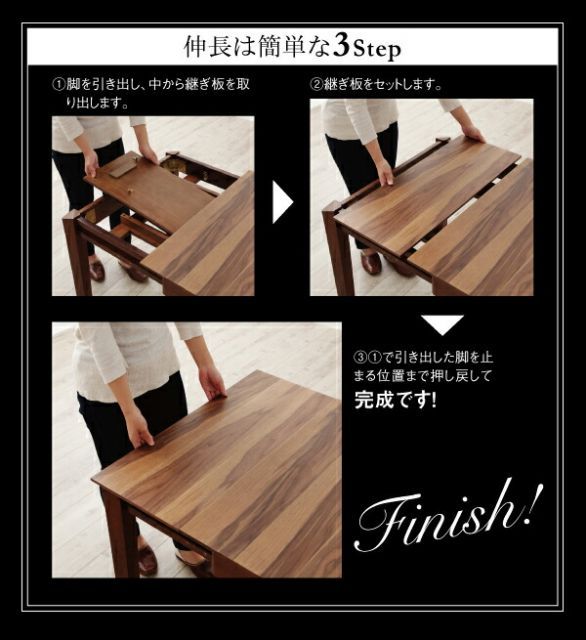チェア4脚 ホワイトx