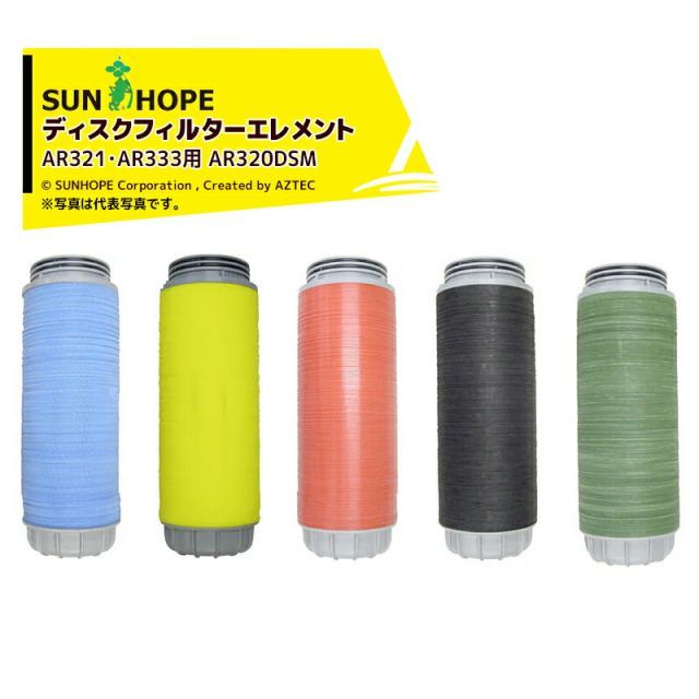 快晴堂 HAYATE アルピーノスタンドヤッケ XLサイズ相当 快晴堂 HAYATE アルピーノスタンドヤッケ XLサイズ相当 快晴堂 HAYATE