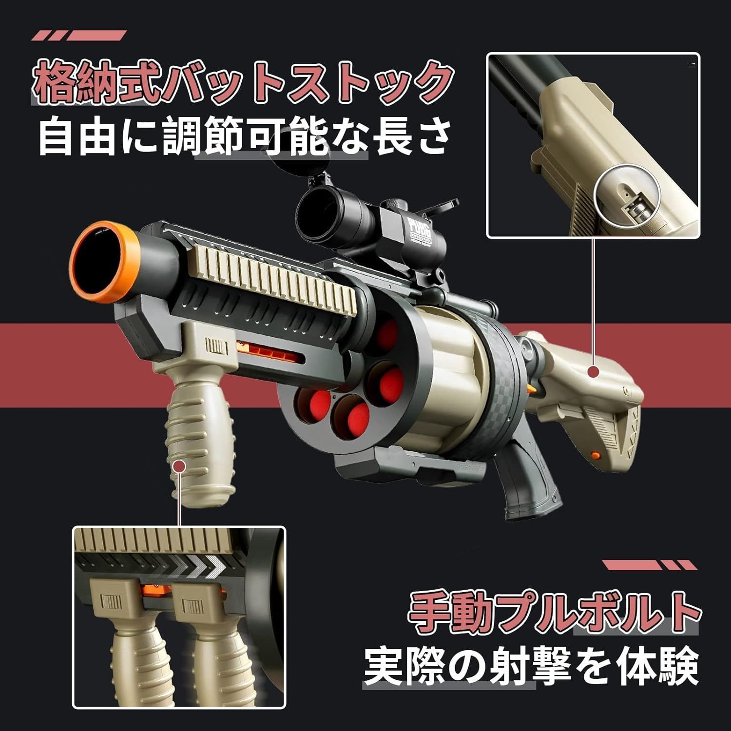 ランチャー6連式　モスカート6個付き ICS MGL 6連装 回転式 グレネードランチャー スタンダードモデル