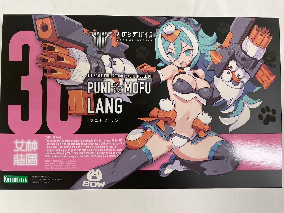 メガミデバイス PUNI☆MOFU ラン 素組み 完成品 61sm0R-YcZL._UF350,350_QL80_.jpg