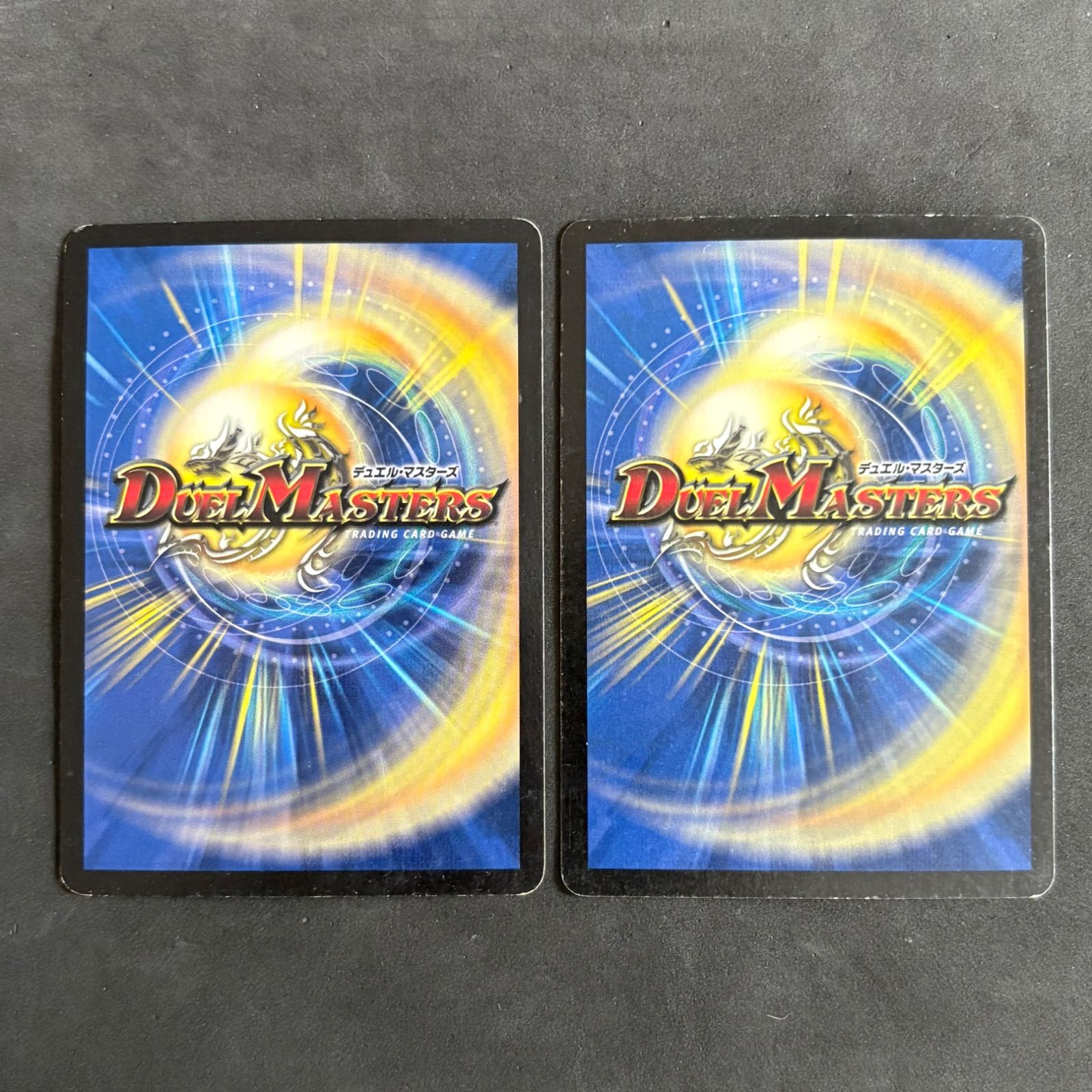デュエルマスターズ クリスタル・パラディン Amazon.co.jp: デュエルマスターズ DM18-S03-S 《クリスタル