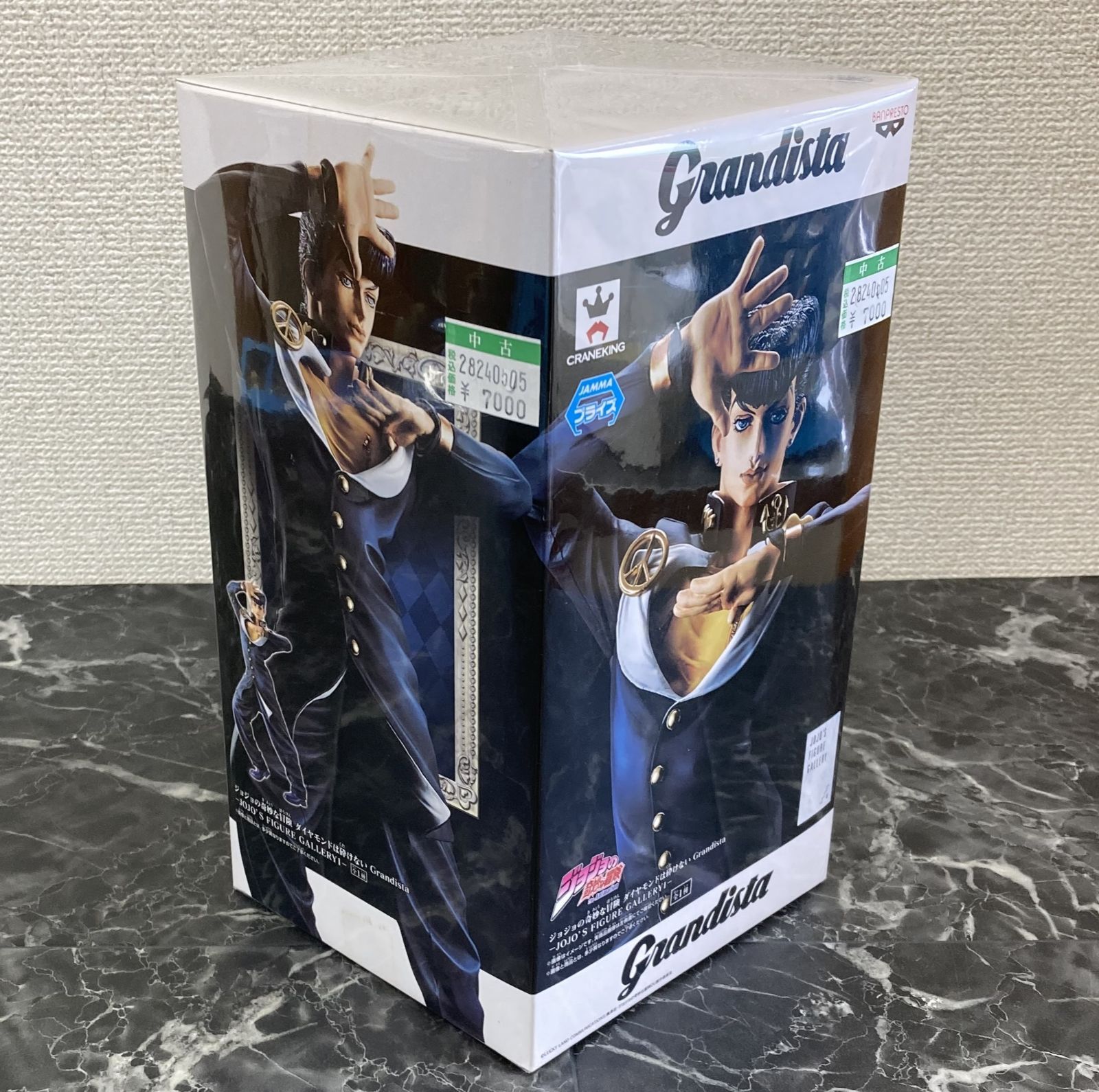 28. ジョジョの奇妙な冒険 第四部 ダイヤモンドは砕けない Grandista JOJO’S FIGURE GALLERY1 東方仗助 フィギュア ※未開封品 【併売品】