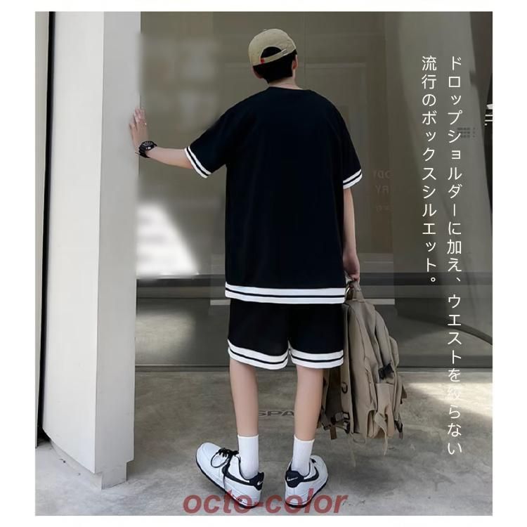 ジャージ メンズ 上下セット セットアップ 半袖 ショートパンツ カジュアル 綿麻風 トップス セット 上下 ジャージ ショートパンツ 半袖