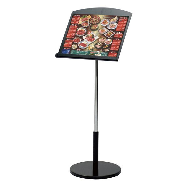 メニュースタンドクレオタイプ　TSS-15