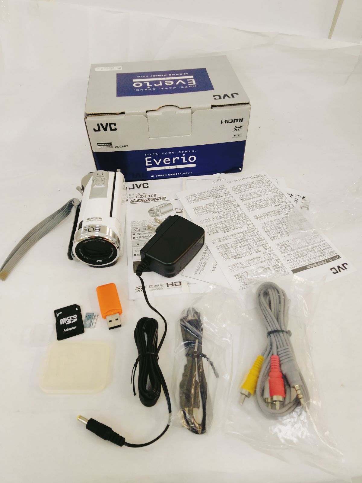 JVC (ジェイブイシー) デジタルビデオカメラ 150万画素 SDXC