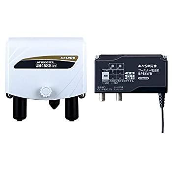 【-非常に良い】 MASPRO マスプロ電工 UB45SS UHFトリプルブースター