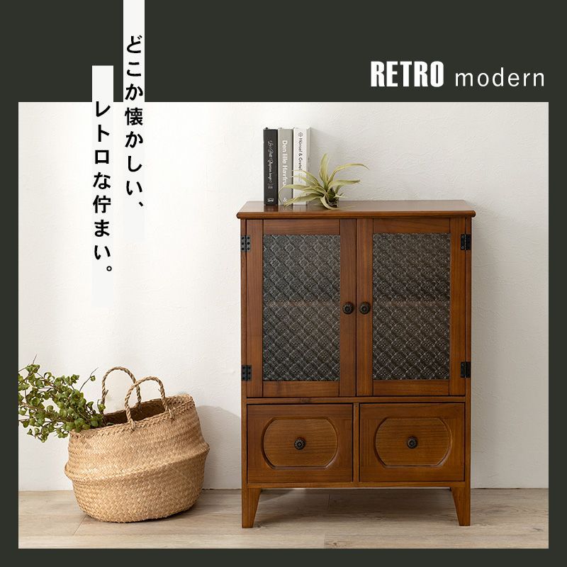 リビング収納 収納家具