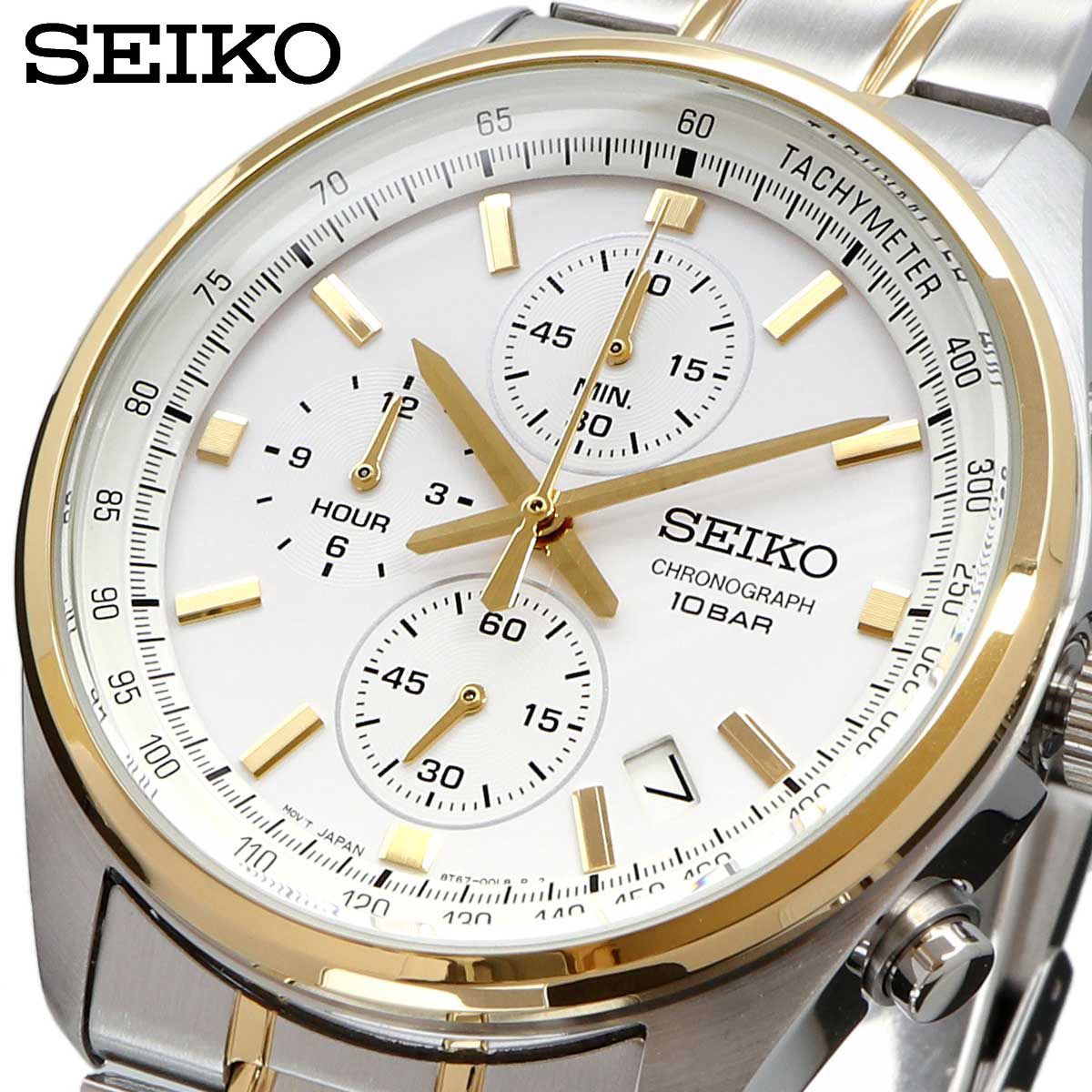 新品 未使用 時計 セイコー SEIKO 腕時計 人気 ウォッチ SSB380P1