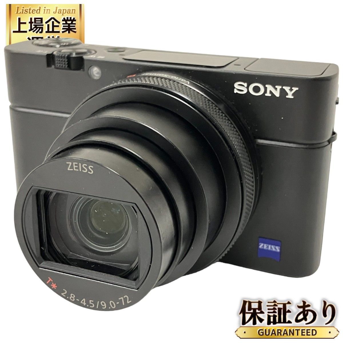 SONY DSC-RX100M6 RX100 VI サイバーショット Cyber-shot デジタルカメラ デジタルスチルカメラ 中古 良好  O9132179 - メルカリ