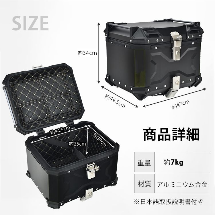 取付ベース付 鍵2本付