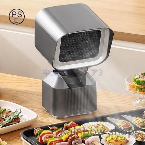 卓上レンジフード 卓上吸煙機 換気扇 油・煙・湯気がとれる移動可能 Amazon | 卓上レンジフード 卓上吸煙機 （卓上でにおい・油・煙