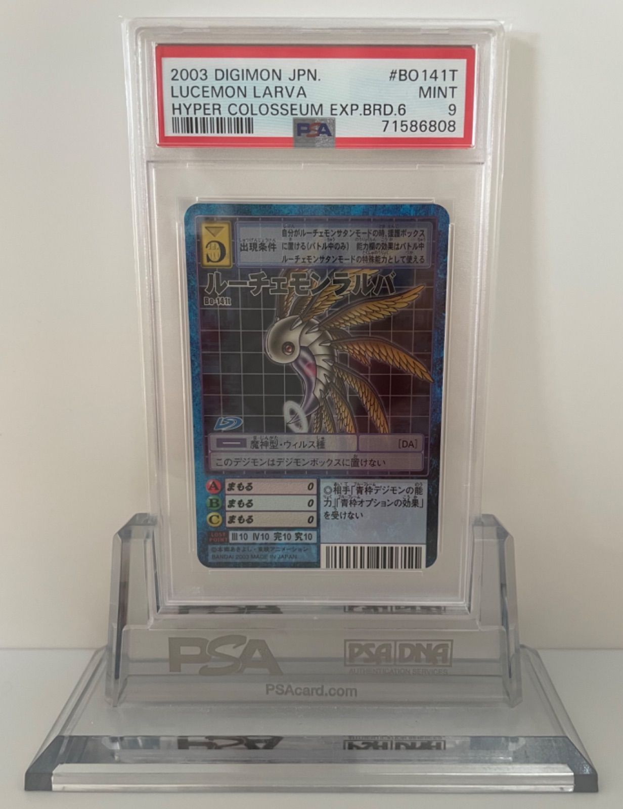 原神 ディルック 色紙 中国 オフラインイベント限定品 CATEGORY 中国