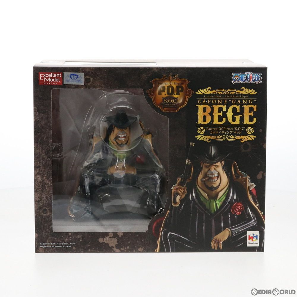 POP S.O.C　カポネ ギャング ベッジ Amazon.co.jp: Portrait.Of.Pirates “S.O.C” ONE PIECE カポネ