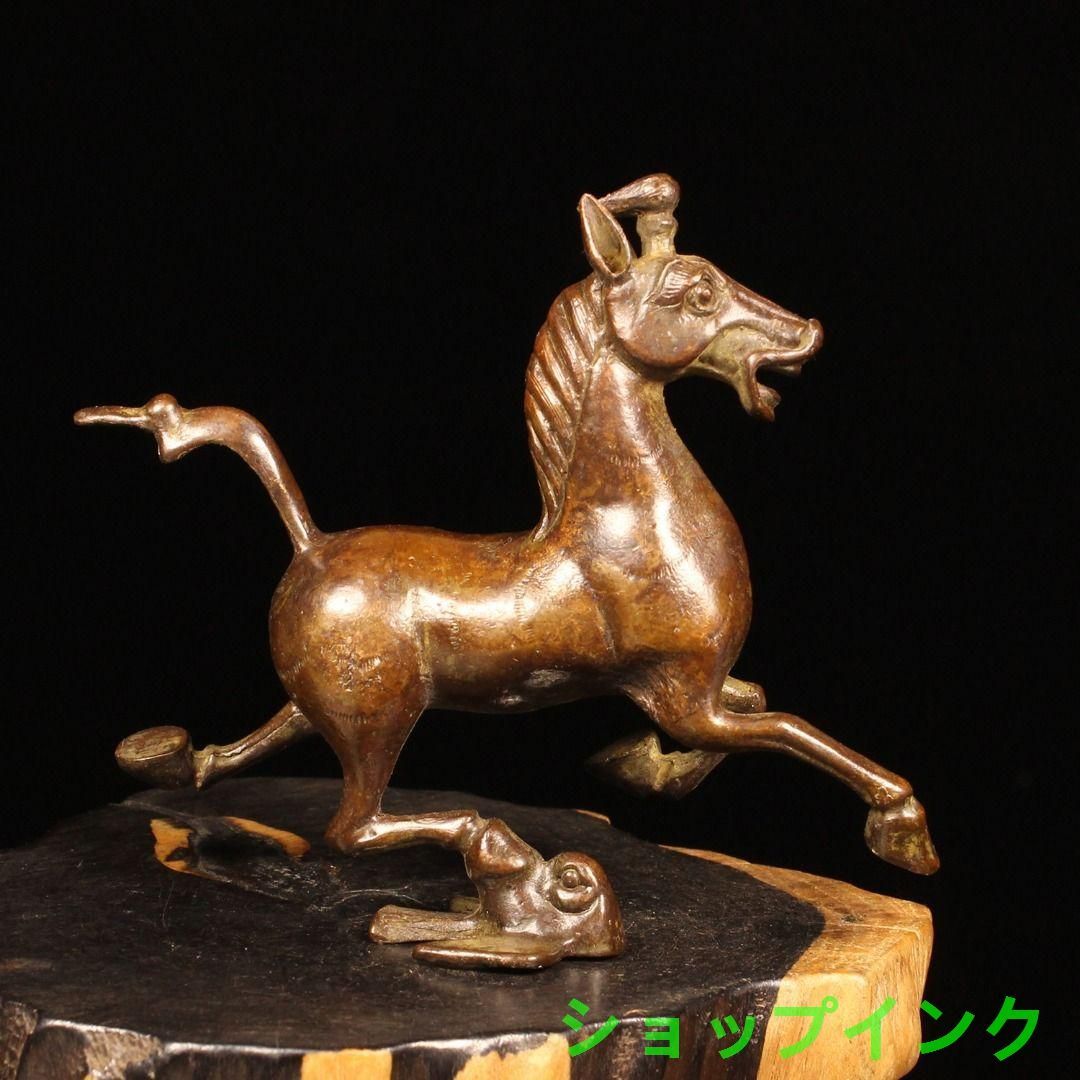 黄銅飛燕馬 【公式通販】