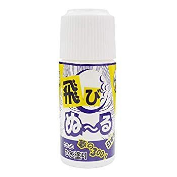 全国無料，全国無料，HOT 【中古】(未使用･未開封品)　TRIAL(トライアル) - 飛びぬ~る TG-TBN 安全データシート(SDS)取得 内容量: 40ml 6k88evb その他