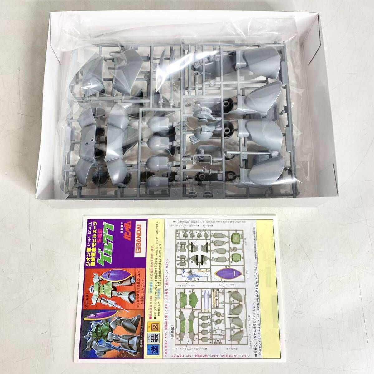 未組立 保管品 機動戦士ガンダム プラモデル 旧キット ガンプラ