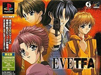  EVE The Fatal Attraction