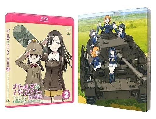 中古】アニメBlu-ray Disc ガールズ＆パンツァー 最終章 第2話 [特装