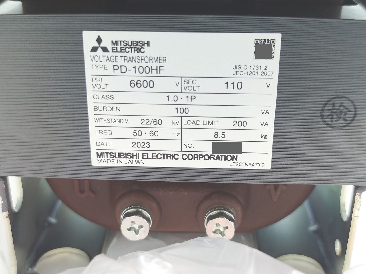 インボイス対応 箱いたみあり 三菱 MITSUBISHI PD-100HF 6600 110V その1