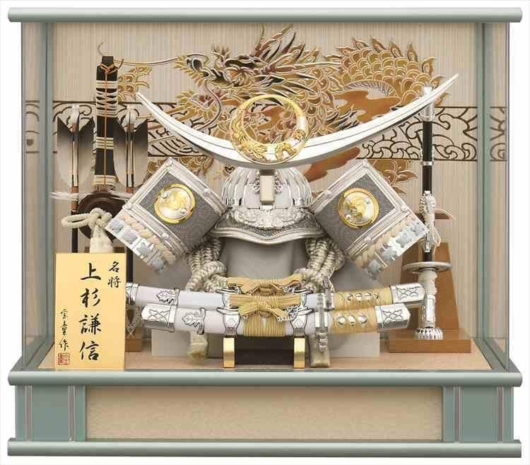 【セット販売】8号御上製兜飾ガラスケース入り&陣羽織飾り 五月人形 兜飾り コンパクト 兜 ガラスケース飾り kabuto 富岳
