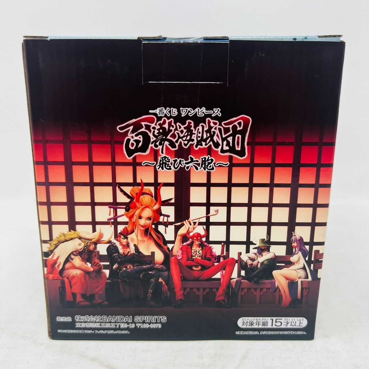 飛び六胞　 3体セット　ワンピース ONE PIECE 一番くじ 百獣海賊団 飛び六胞 フィギュア全種セット