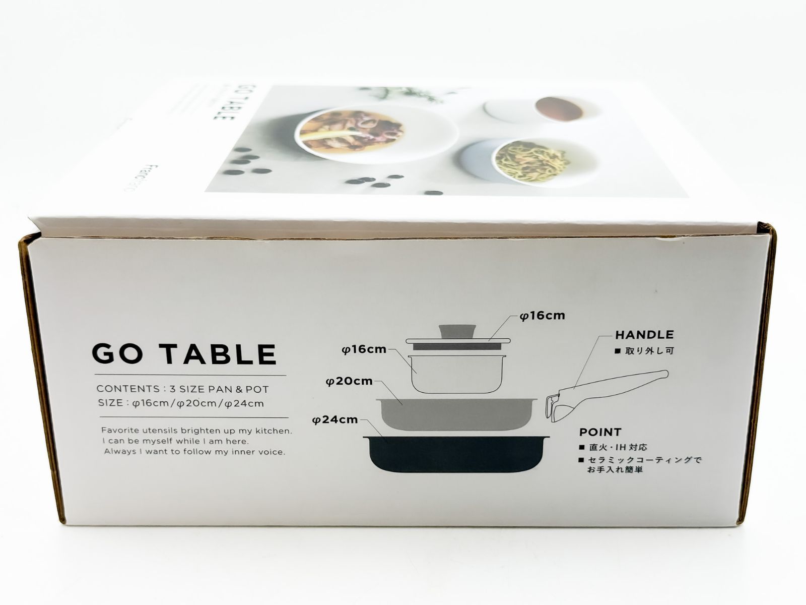 Francfranc フランフラン GO TABLE 5点セット 鍋 フライパン 未使用品